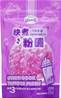 **** KLKW Tapioca Pearl Taro Flavour