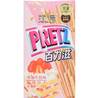 **** CL GLICO PRETZ Strawberry Milk Flav