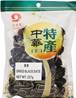 **** XINGNINGWAN Dried Black Dates