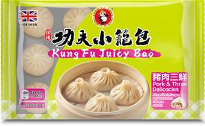++++ KUNGFU 3Delicacies Pork Siu Loong Bun
