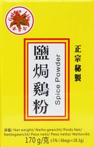 **** GOLDEN LILY Spice Powder