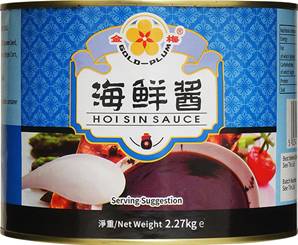 **** GOLD PLUM Hoi Sin Sauce