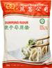 **** DOUBLE RING Dumpling Flour 1kg