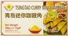 ++++ GOLD PLUM Tsing Tao Curry Mini Samosa