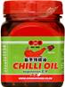 **** SUN WAH Vegetarian Chilli Oil 160g