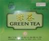 **** XGT201 SEADYKE Fujian Green Tea Bags