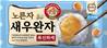 ++++ HANSS Premium Shrimp Ball w/ Duck Egg