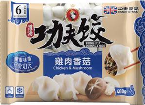 ++++ KUNGFU Chicken & Mushroom Dumplings