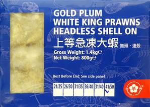 ++++ GOLD PLUM Vann King Prawn 41/50 HLSO