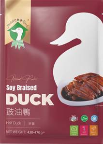 ++++ MEDAL Soy Braised Duck