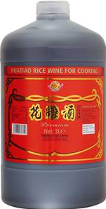 DRUM GOLD PLUM HUATIAO Rice Cooking Wine