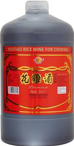 DRUM GOLD PLUM HUATIAO Rice Cooking Wine