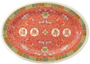 **** CL Red Melamine 10 inch Oval Plate