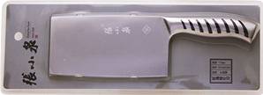 **** S/Steel Kitchen Chopper 175MM