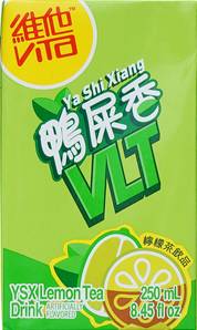 **** VITASOY Ya Shi Lemon Tea