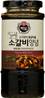 **** CJ Galbi Sauce For Beef
