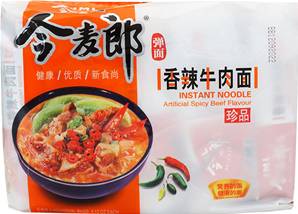**** JML Noodles Spicy Beef Flv
