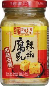**** YUMMY HOUSE Wet Bean Curd with Chilli