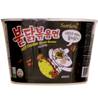 **** CL SAMYANG Hot Chicken Big Bowl