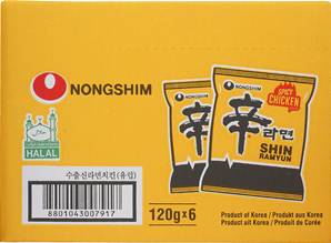 **** NONGSHIM Ramyun Spicy Chicken