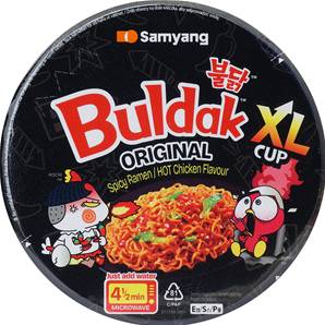 **** SAMYANG Buldak Ramen Original XL Cup
