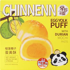 **** CZY Egg Yolk Pull- Durian Mochi Paste