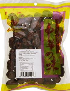 **** GUANGXI Dried Seedless Red Dates
