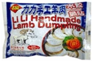 ++++ LI LI Lamb Dumplings (20 Pieces)