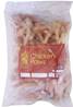 ++++ GD Large Chicken Feet 1kg