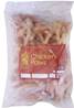 ++++ GD Large Chicken Feet 1kg