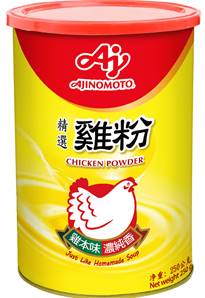 **** AJINOMOTO Chicken Powder 250g
