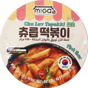 **** MIGA Chu Luv Topokki Spicy Carbonara