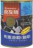 **** COMPANION Grass Jelly( 10445 )