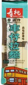 **** SAU TAO Chicken Soup Flv Noodles 336A
