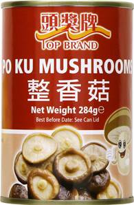 **** TOP Po Ku Mushroom ( Shitake )