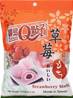 **** Q Mochi - Strawberry Flavour