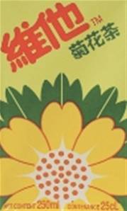 **** VITA Chrysanthemum Tea Drink