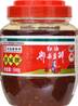 **** CLH Broad Bean Paste