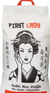 FIRST LADY Sushi Rice 10kg