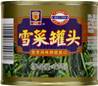 **** MALING Pickled Cabbage Sit Choi