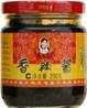 **** LGM Spicy Paste in Chilli Oil (200g)