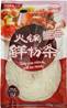 **** KLKW Sweet Potato Vermicelli Fine