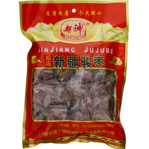 **** XIN JIANG Jujube / Red Date