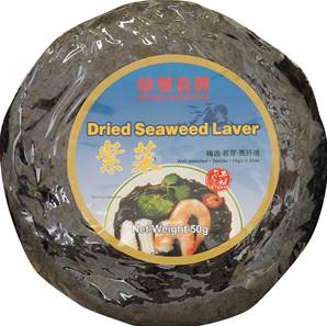 **** DOUBLE HAPPINESS Dried Seaweed Laver