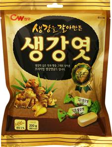 **** Korean Candy Seng Gang Yeot Candy