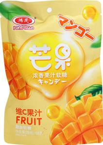 **** HM Mango Soft Candy