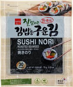 **** WANG Roasted Seaweed Sushi Nori