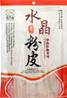**** KLKW Potato Noodle (Wide)