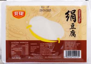 >> TOFUKING Silken Tofu