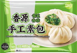 ++++ FRESHASIA Mushroom and Bok Choy Bun